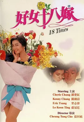 天天干天天色天天