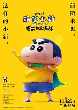 免费成人深夜